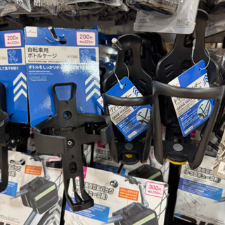 🎀大創代購🛒自行車用飲料架/快拆式水壺架 騎腳踏車放水壺/寶特瓶 單車旅行/腳踏車環島