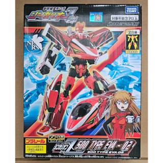 全新正版 TAKARA TOMY 新幹線變形機器人Z 500 TYPE EVA -02 福音戰士貳號機