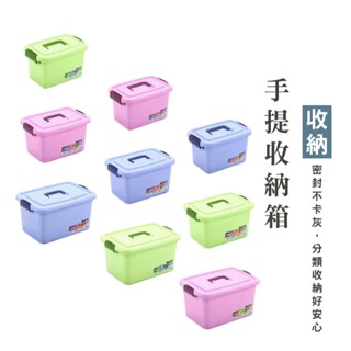 WENJIE【HA041】收納箱 衣服收納盒 衣物棉被整理箱 收納整理箱 收納箱 可疊加 大容量 簡約無印風 玩具收納