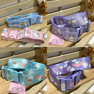 三麗鷗正版授權 Hello Kitty 凱蒂貓 大耳狗 行李箱束帶 行李束帶 行李箱綁帶 綁帶 束帶 無密碼鎖 旅行必備