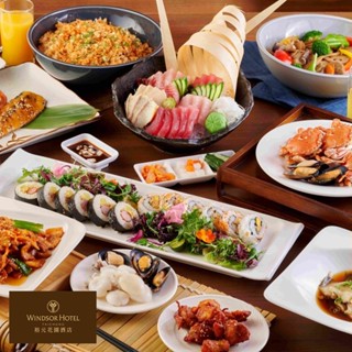 【臺中裕元花園酒店】溫莎咖啡廳自助午/晚餐吃到飽[紙券]