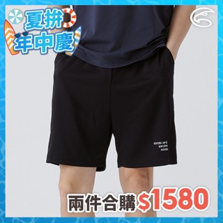 adisi 男排汗速乾運動短褲 ap2511101 動力黑 (s-2xl)｜吸濕排汗 快乾 透氣 彈性 運動褲