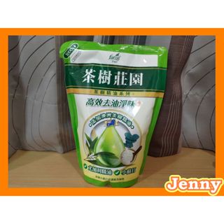 茶樹莊園 茶樹小蘇打洗碗精補充包1000g