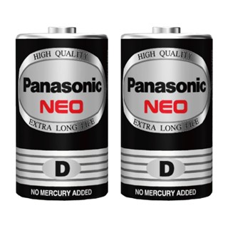 【2顆/組】國際牌Panasonic碳鋅電池【1號電池】 SIN5155 電池 乾電池 碳鋅電池 錳乾電池 D號電池