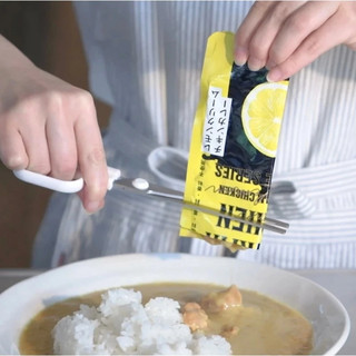 現貨 全新 日本 YAXELL 多功能剪刀夾 萬用剪刀 料理剪刀 夾子 醬料擠壓 料理用具 廚房用品