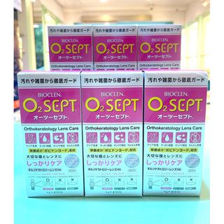 百科霖優典角膜塑型隱形眼鏡去蛋白清潔消毒儲存液 (135ml)六盒效期2028/01