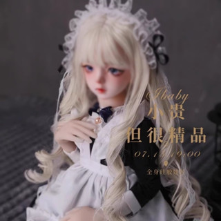 【多頭型可選精裝高階版】小型矽膠娃娃 男用自慰器 可插入全身實體帶骨架成人情趣手辦飛機杯 情趣玩具 成人用品 矽膠娃娃