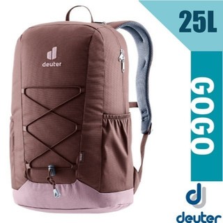 【Deuter】3D GoGo 人體工學減震透氣旅遊健行後背包 25L 戶外登山攻頂包 學生書包 3813224