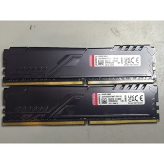 知飾家 二手良品 金士頓 DDR4 3200 8G*2 記憶體