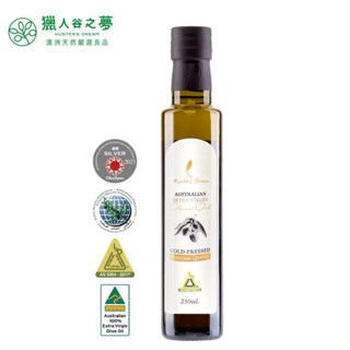 獵人谷之夢 澳洲特級冷壓初榨橄欖油 250ml 現貨