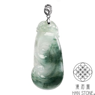 【漢石齋】天然翡翠A貨 如意玉佩吊墜 冰種飄花(22*49*4mm)