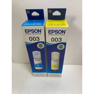 EPSON 003 T00V 原廠盒裝墨水罐 墨水匣 愛普生 印表機墨水 黃色 藍色 臺北現貨 効期2023年