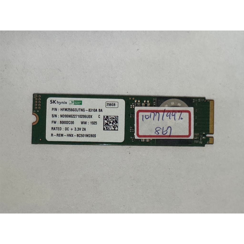 HFM256GDJTNG-8310A的價格推薦- 2026年1月| 比價比個夠BigGo