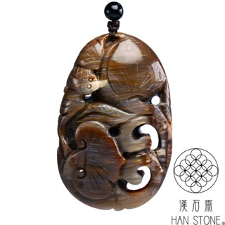【漢石齋】天然樹化玉 如意蝠財玉佩吊墜(37*59*17mm)