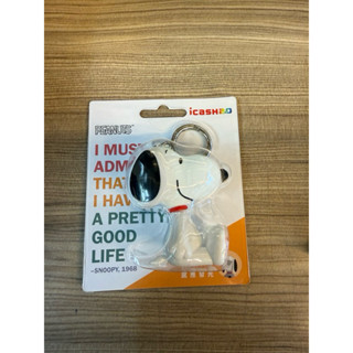 PEANUTS-SNOOPY造型拍拍燈icash2.0