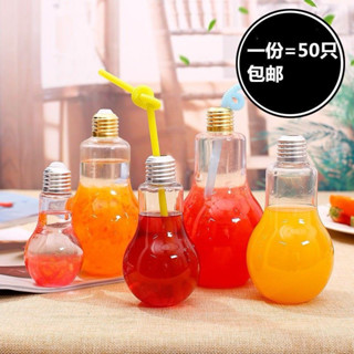 【笑笑】塑膠燈泡飲料瓶 果汁杯 奶茶瓶 冷飲瓶杯子帶蓋可發光