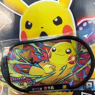 MEZASTAR 最新 ▓ 正版預購🌟六星卡🌟【皮卡丘】Pokémon 星塵２彈🌟✯寶可夢 指定卡匣⍢ 下標處