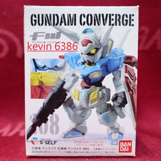 BANDAI 萬代 盒玩 SD鋼彈 FW GUNDAM CONVERGE 單售 自我鋼彈 代理版 現貨