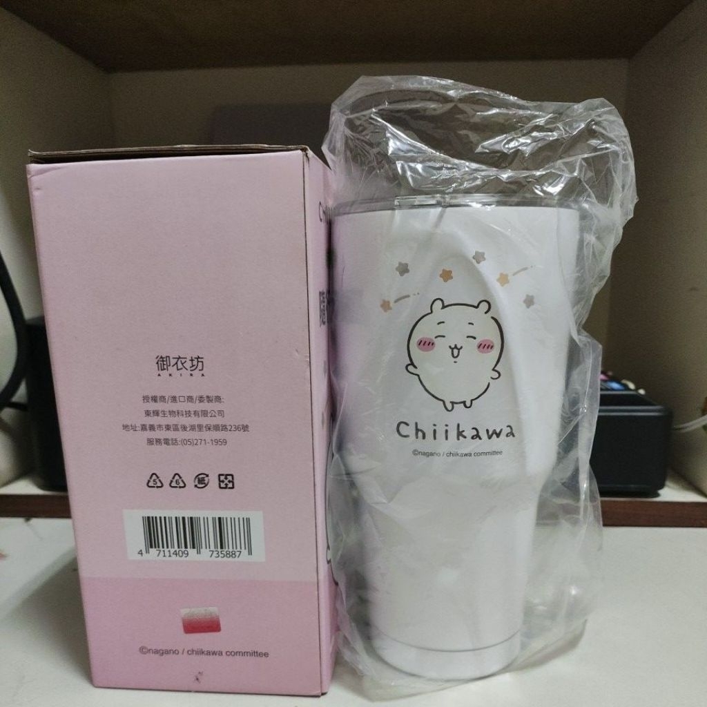 御衣坊 吉伊卡哇可愛大明星冰霸杯900ml(1入) 冰霸杯 保冰杯 保溫保冰 冰壩杯