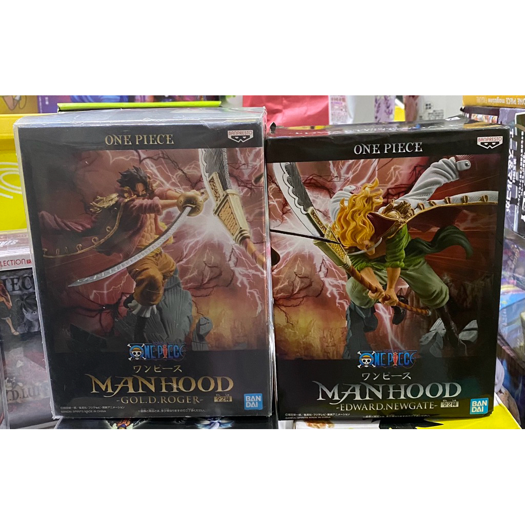 正版 金證 白鬍子 羅傑 海賊王 MANHOOD 哥爾·D· 羅傑 VS 白鬍子 航海王 對戰 公仔