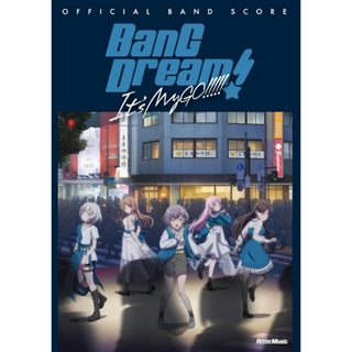 ☆Juicy☆日本 動畫 BanG Dream！It’s MyGO！樂譜 樂團譜 日版 進口版 空運版