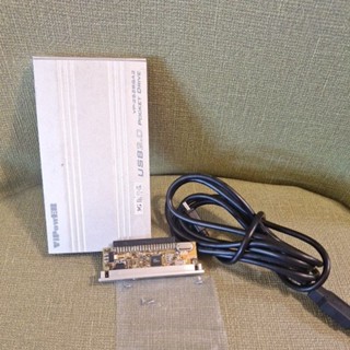 (2手)💕臺灣現貨 IDE硬碟外接盒 外接盒 硬碟外接 USB2.0 鋁合金外殼 2.5吋硬碟外接盒 IDE介面硬碟專用