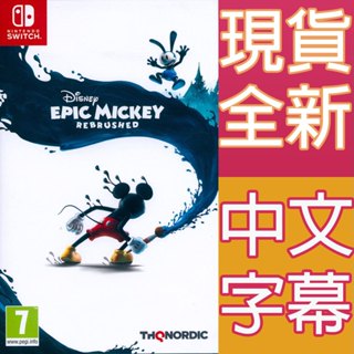 NS SWITCH 迪士尼傳奇米奇 重製版 中英日文歐版 Disney Epic Mickey: Rebrushed 【