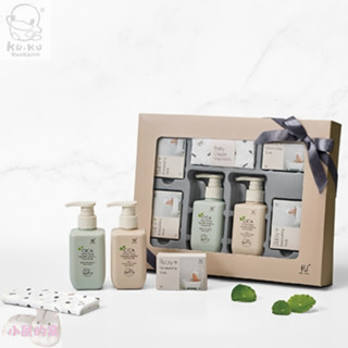 KUKU PLUS 舒敏積雪草寶寶 沐浴禮盒 KU1154 彌月禮盒 新生賀禮 沐浴禮盒 禮盒 送禮【公司貨】小鼠的窩🌸