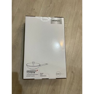 全新瑞士HAPADO超輕量堅韌系列不沾平底炒鍋（28cm).