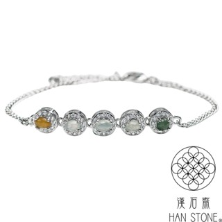【漢石齋】天然翡翠A貨 小蛋面設計手鍊 冰種(3*3.8mm*5pcs)