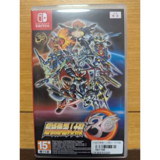 (二手) NS Switch 超級機器人大戰 30