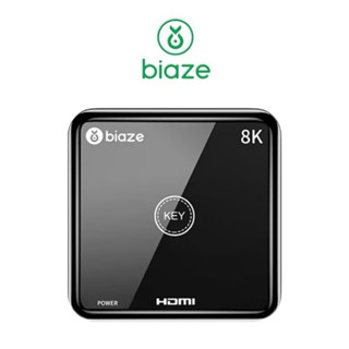 【biaze畢亞茲】HDMI 2.1切換器二進一出 8K/60H 高畫質分配器 支援種多裝置 快速傳輸器 切換器