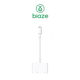 【biaze畢亞茲】蘋果Lightning轉HDMI轉換線 高畫質免供電版/大螢幕追劇/不延遲/蘋果手機/可充電/平板