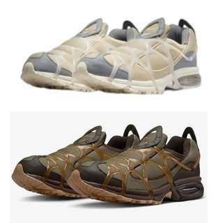 [5折代購] Nike 休閒鞋 Air Kukini 男鞋 女鞋 蜘蛛鞋 襪套 無鞋帶 DV0659-201