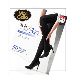 〚瑪榭〛無反光50丹加長裸紗抗菌彈性顯瘦褲襪【襪襪王國】