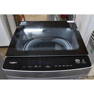 (全機保固半年到府服務)慶興中古家電Whirlpool(惠而浦)12公斤單槽全自動洗衣機(2021年製) 運費另計