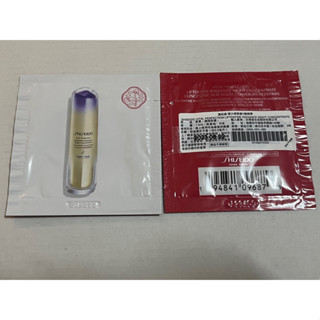 資生堂 國際櫃 激抗痕 彈力帶緊緻V臉精華1.5ml*2=3ml