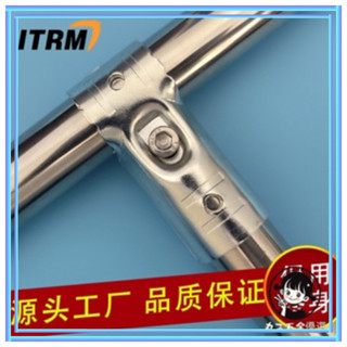 🔥臺灣熱賣🔥 25mm不鏽鋼管接頭 活動六分鐵管鍍鋅管鋼管連接件 圓管固定卡扣配件