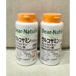 日本 朝日Asahi Dear Natura 葡萄糖胺+鯊魚軟骨素+玻尿酸 UC2 二型膠原蛋白 30日份
