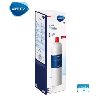 【下單先領卷10%蝦幣回饋】 德國BRITA P3000硬水軟化濾心【適用P1000濾心】公司貨