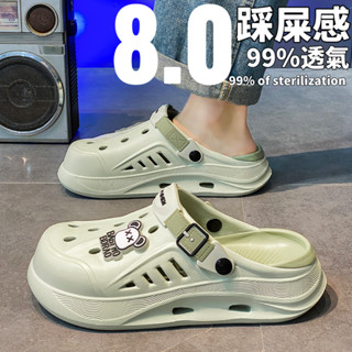 24H出🔥椰子洞洞鞋男款👍 夏季外穿防滑手術室拖鞋 包頭拖鞋踩屎感軟底運動 大碼沙灘涼鞋 百搭時尚 運動 大碼沙灘鞋