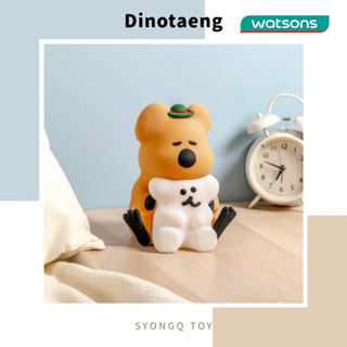 【SYONGQ • 熊Q】 ✨現貨+預購✨Dinotaeng🔖 屈臣氏聯名 拍拍燈 水壺 折疊杯 化妝包 毛絨襪 粉撲
