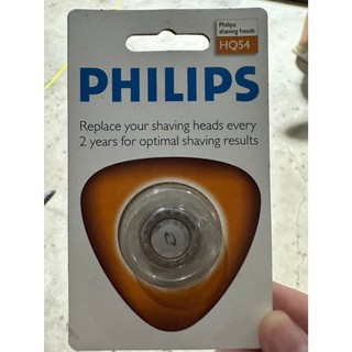 PHILIPS-飛利浦刮鬍刀專用刀頭(一裝入) HQ54~適用型號 HQ5710、HQ5705