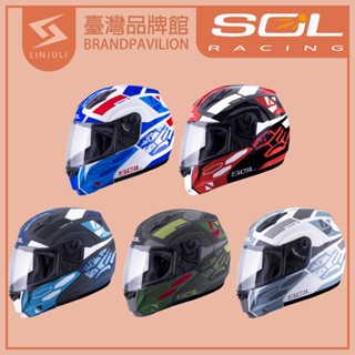 【SOL】SM-3 戰將 安全帽 ｜可樂帽｜眼鏡溝｜可掀式｜全罩｜快拆｜內襯｜亞洲頭型設計｜SM3