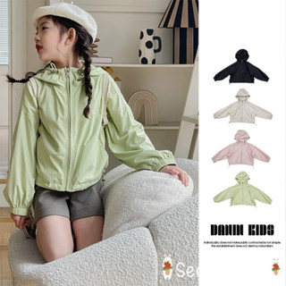 ✨See U西柚✨2025男女童裝春季防曬服韓係chic純色百搭連帽時尚外套防風上衣 120~170碼