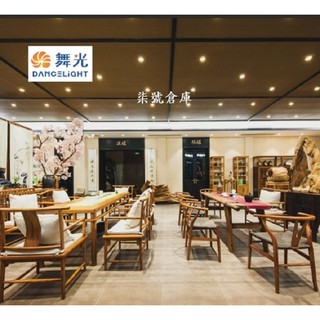 柒號倉庫 舞光索爾崁燈 12/15/21公分崁燈 12W16W25W 精緻崁燈 高雄舞光崁燈 仁武照明 舞光崁燈