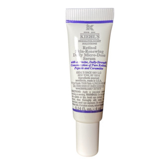 QQshop《契爾氏 Kiehl’s》A醇全能新生抗痕精華4ml