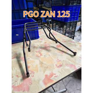 PGO ZAN125 機車後置物箱架/漢堡箱架/後箱架/後架/貨架