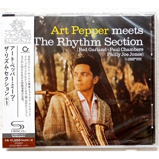 全新日版正品 高音質版 Art Pepper / Meets The Rhythm Section / 日本進口