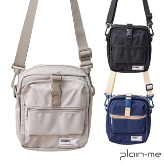 plain-me [PM旅行小包] 包包 斜揹包 側揹包 小包包 [COP3008]